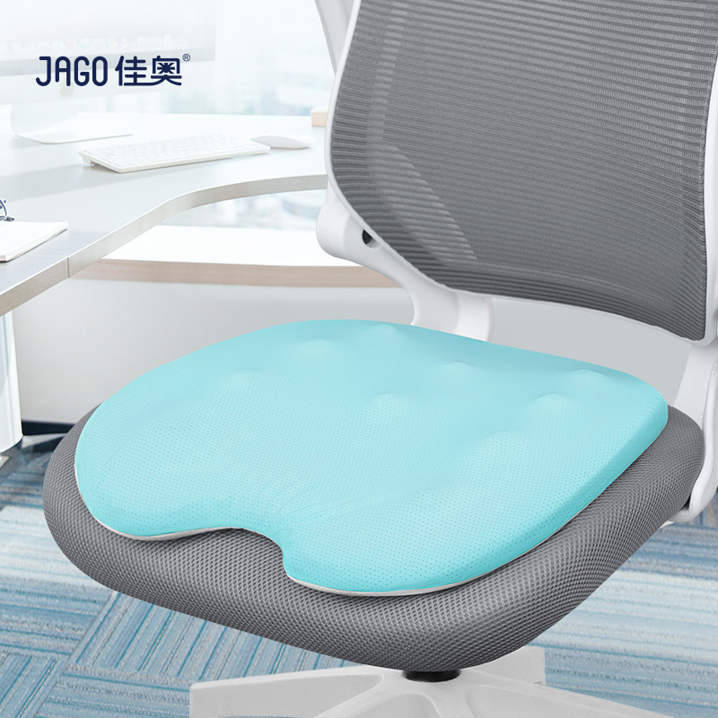 12232568.JAGO-佳奥鸡蛋蜂窝凝胶坐垫夏季凉垫透气办公室久坐椅垫