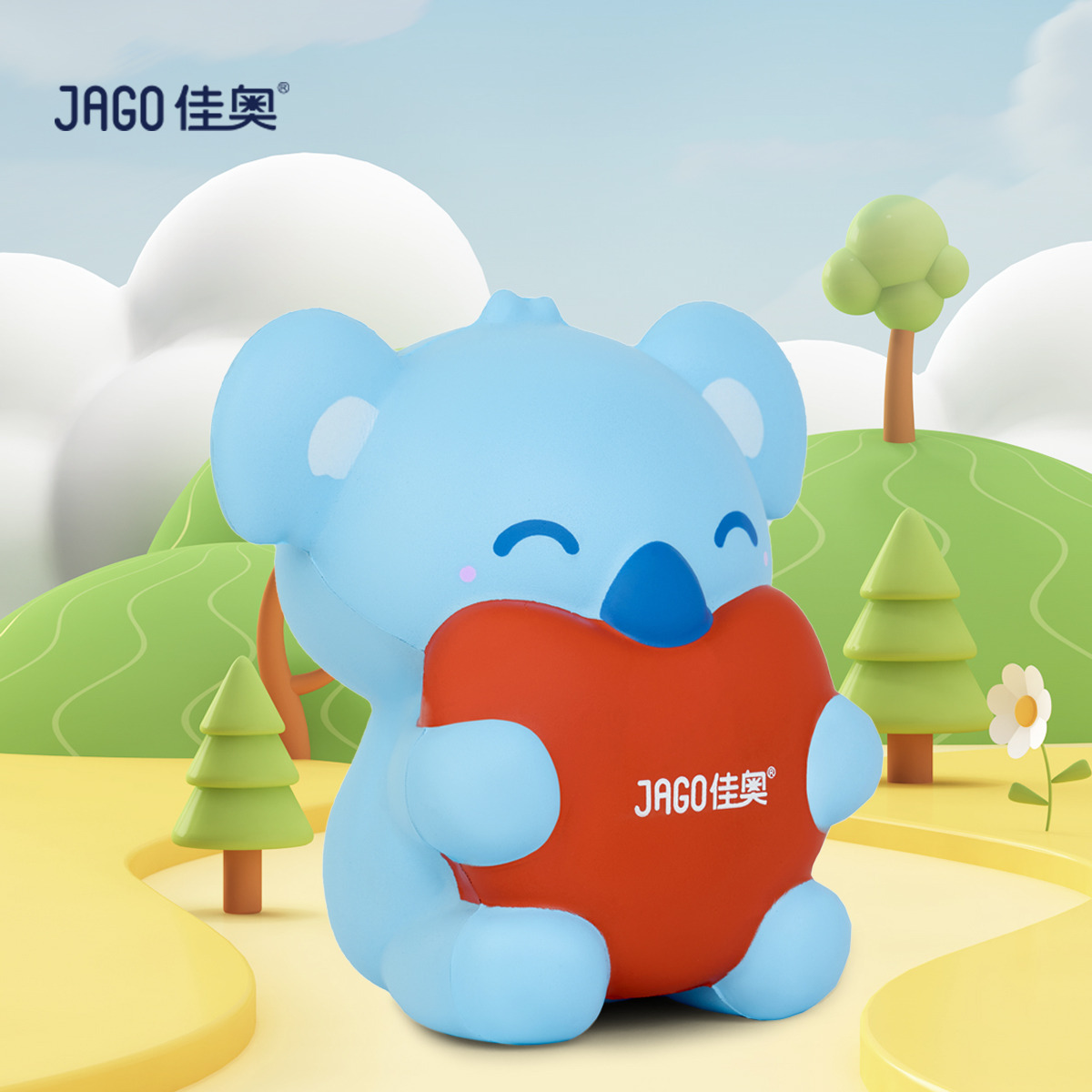 12232539.JAGO-佳奥IP款解压玩偶