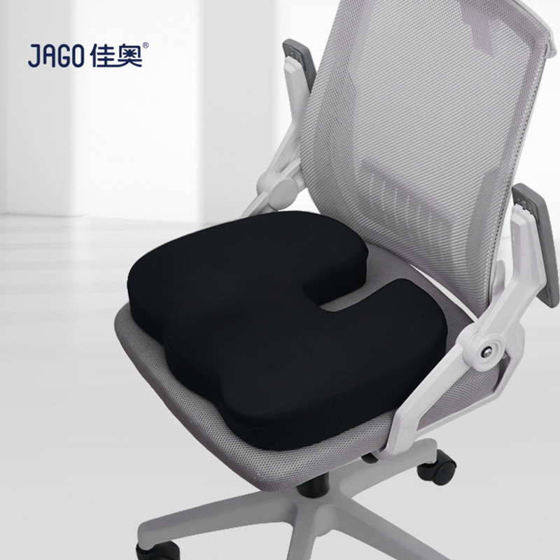 12232541.JAGO-佳奥胖达熊U型坐垫
