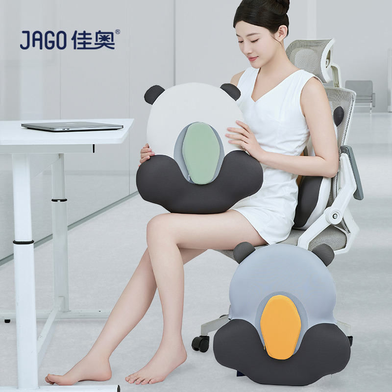12232543.JAGO-佳奥胖达熊腰垫