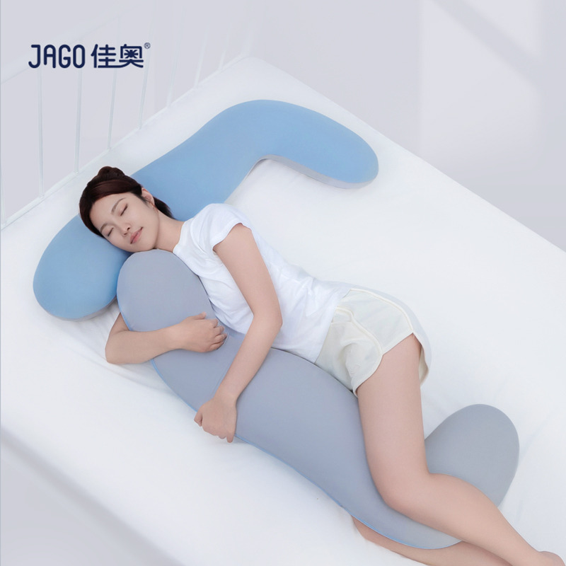 12232530.JAGO-佳奥人体工学创意抱枕