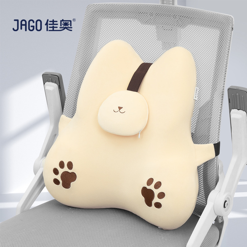 12232525.JAGO-佳奥猫爪靠垫