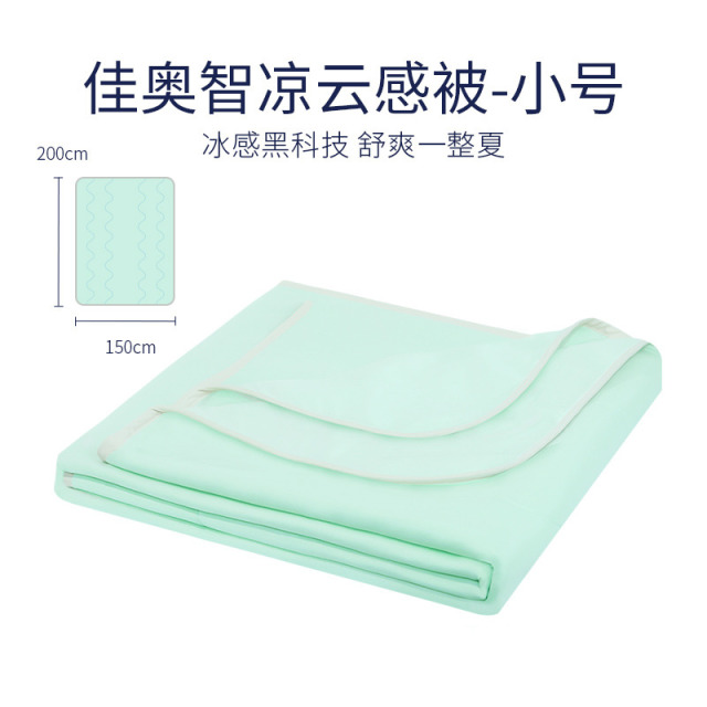 12250189.JAGO-佳奥夏凉被空调被子可机洗凉感被被芯夏季硅胶被子