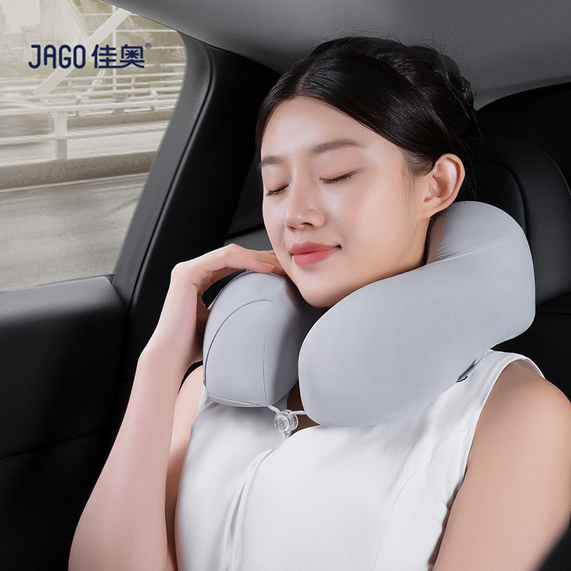 12331283.JAGO-佳奥乐享旅行U枕