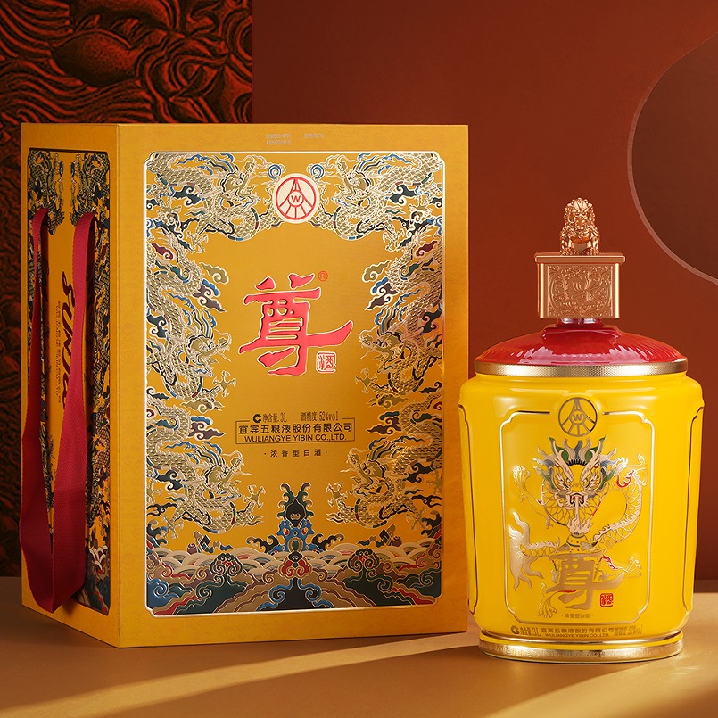 12688381.【帝王尊享 送礼必备 现货顺丰】五粮液股份酒帝王黄生肖龙坛52度尊酒3000ml