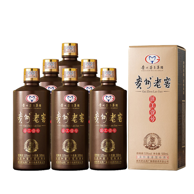 12608902.【送礼必备】贵州茅台集团53度贵州老窖匠工壹号酱香型白酒500ml/瓶【手提礼盒装酒组合】