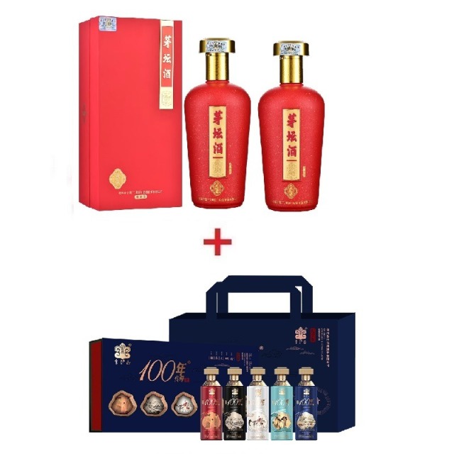 12612489.【手提礼盒白酒组合】53度茅台集团茅坛起源酱香型白酒500ML/瓶【顺丰发货】