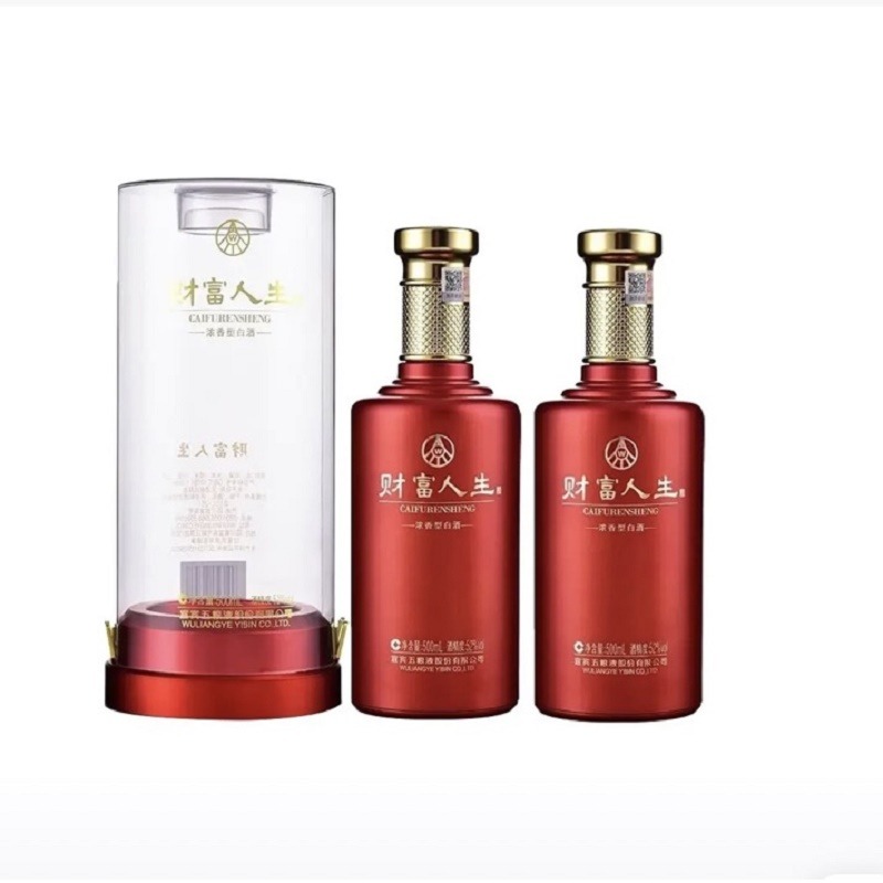 12615811.五粮液股份出品 财富人生珍酿(红色)52度浓香白酒500ml*2瓶