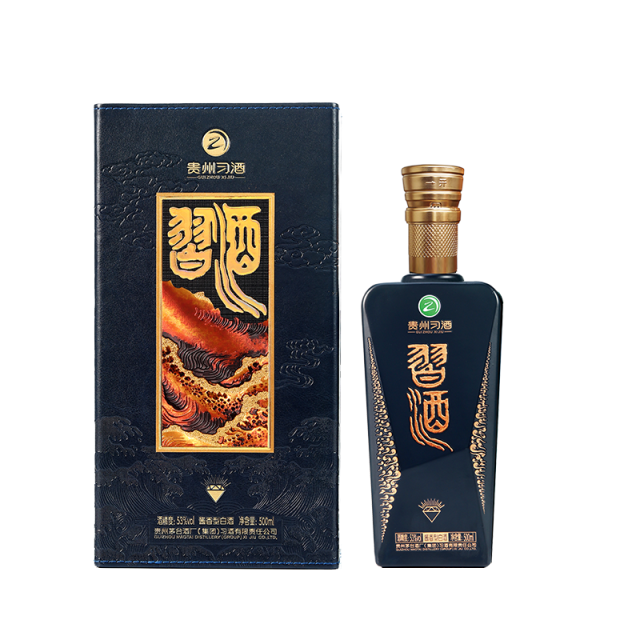 12818029.贵州习酒53度酱香型白酒 高端习酒礼盒 送礼必备【多款可选】【广东省发货】