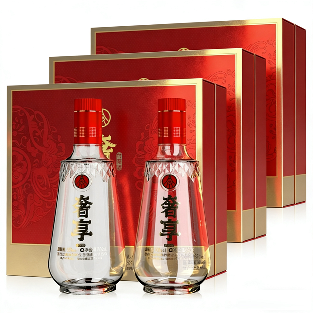 13230970.五粮液生态奢享大师版红盒双支礼盒500ml*2瓶*3盒