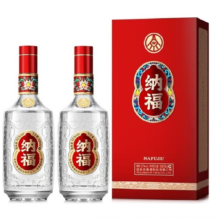 13230860.五粮液股份纳福·鸿运当头52度浓香白酒500ml*2瓶