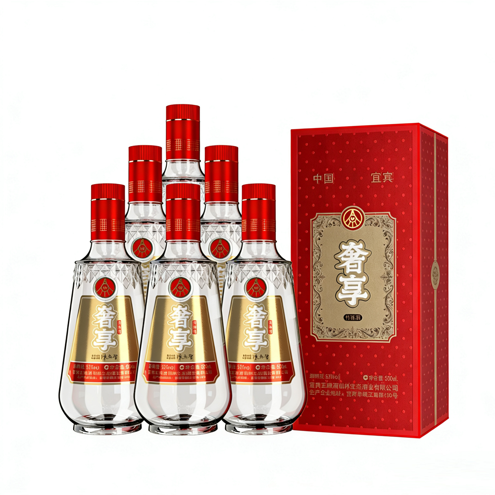 13230897.五粮液生态奢享大师版红盒单支装500ml*6瓶