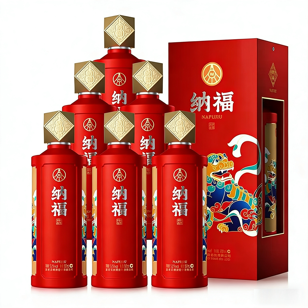 13230848.五粮液股份纳福·双狮52度浓香白酒500ml*6瓶（手提袋使用缠绕膜包裹在外箱发出）