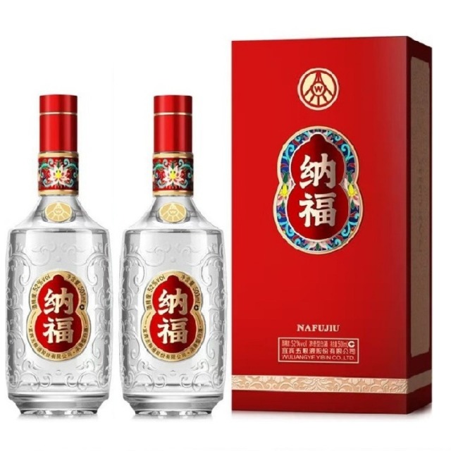 13230860.五粮液股份纳福·鸿运当头52度浓香白酒500ml*2瓶