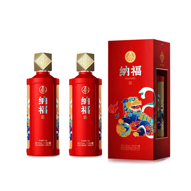 13230835.五粮液股份纳福·双狮52度浓香白酒500ml*2瓶