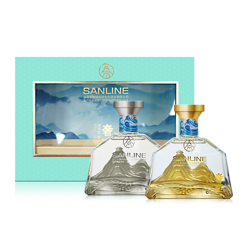 13230979.五粮液生态奢享·金山银山500ml*2瓶*1盒