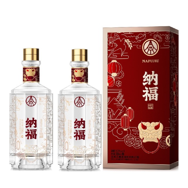12615667.【清仓低价 无礼盒/礼袋 酒标瓶身有刮痕、 微瑕. 介意勿拍】 五粮液多款产品 多规格