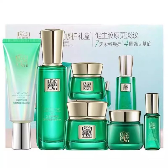 12608664.百雀羚帧颜淡纹修护礼盒