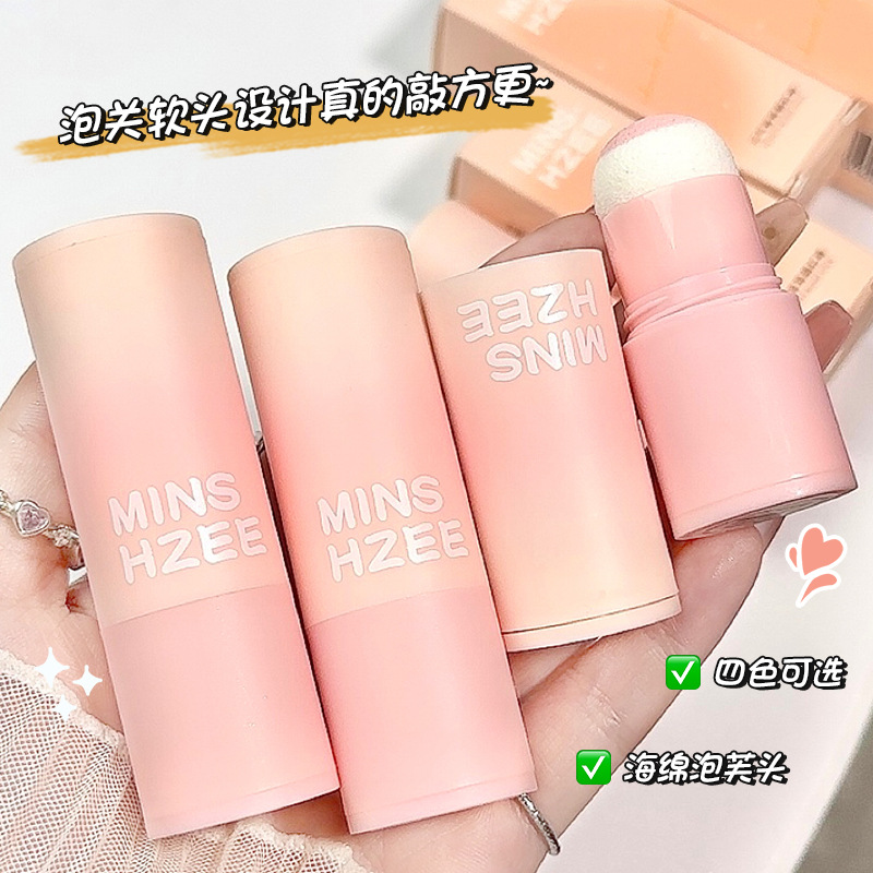 10176989.MINSHZEE茗希芝腮红棒单色膨胀色胭脂哑光低饱和美妆学生腮红