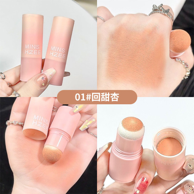 10096514.MINSHZEE茗希芝腮红棒单色膨胀色胭脂哑光低饱和美妆学生腮红