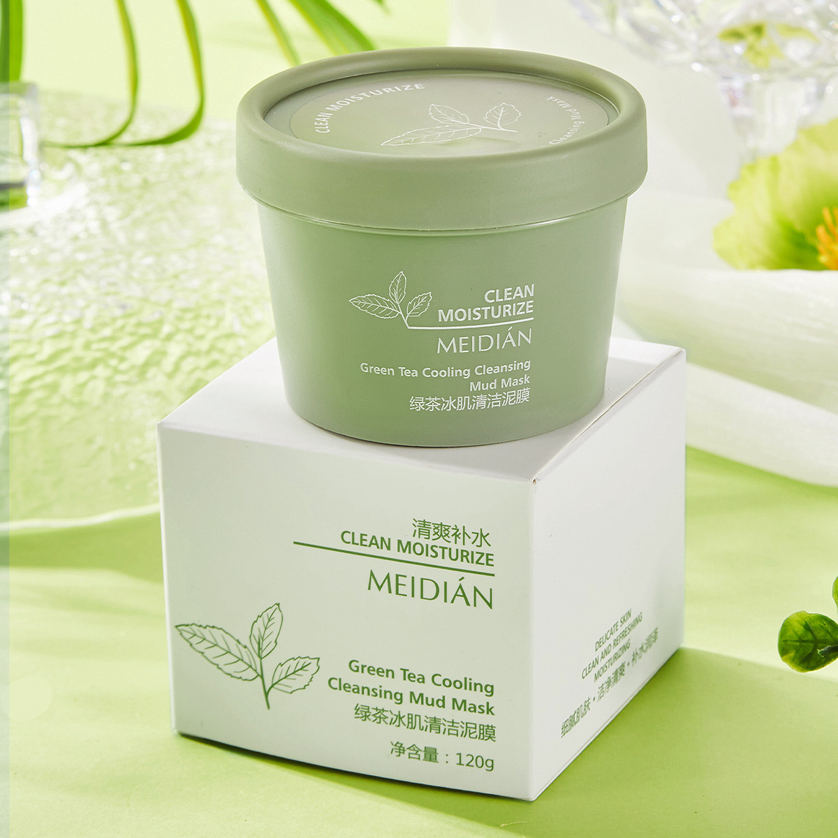 9507177.绿茶泥膜清洁保湿控油去黑头洁面泥面膜涂抹式泥膜120g