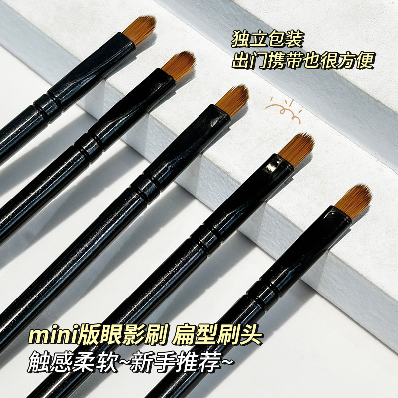 9380255.3支装眼影刷化妆刷套刷彩妆美妆工具单独包装初学者女眼影刷