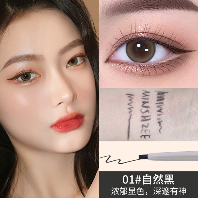 11776078.茗希芝玩色速绘眼线胶笔不晕妆防水不晕染持妆初学者女眼线笔