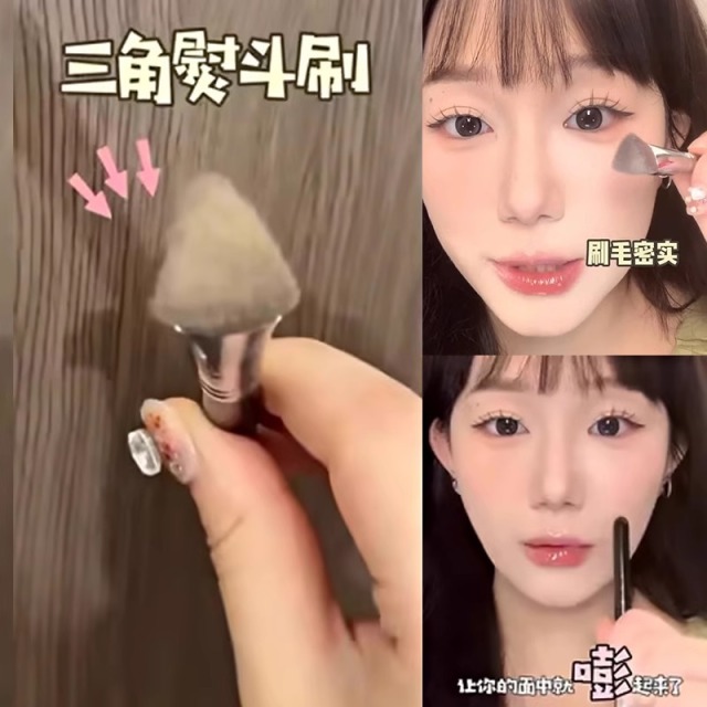 11775870.【买一送一】三角高光刷腮红刷遮瑕刷纤维毛化妆刷不扎脸柔软便携化妆刷跨境