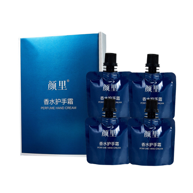 11780168.【一盒4袋】颜里香水护手霜补水保湿香氛持久留香防干裂粗糙便携装手霜礼盒装