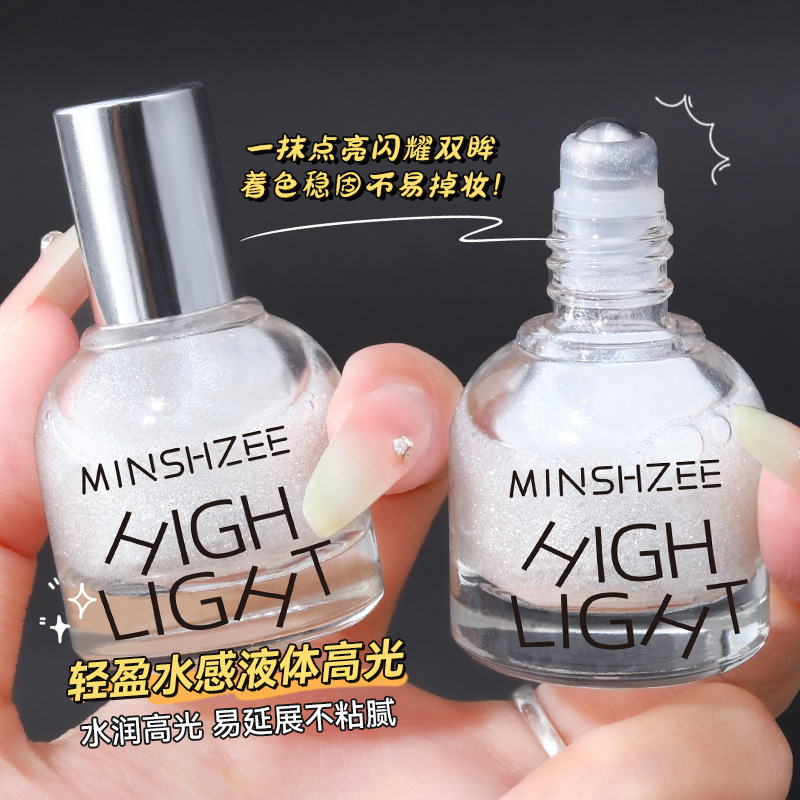 12260970.茗希芝滚珠液体高光提亮液脸部珠光细闪粉眼头卧蚕修容跨境高光液