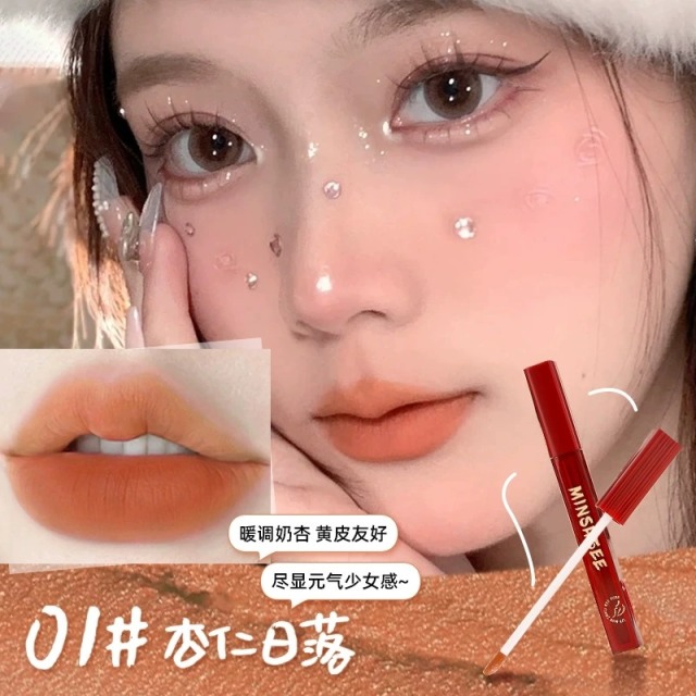 12260888.茗希芝小红管唇泥雾面丝绒哑光口红唇釉秋冬显白持久唇泥
