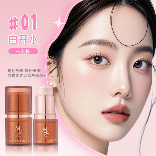 12595671.茗希芝水光棒高光棒腮红修容提亮珠光细闪清透水光肌女跨境水光膏