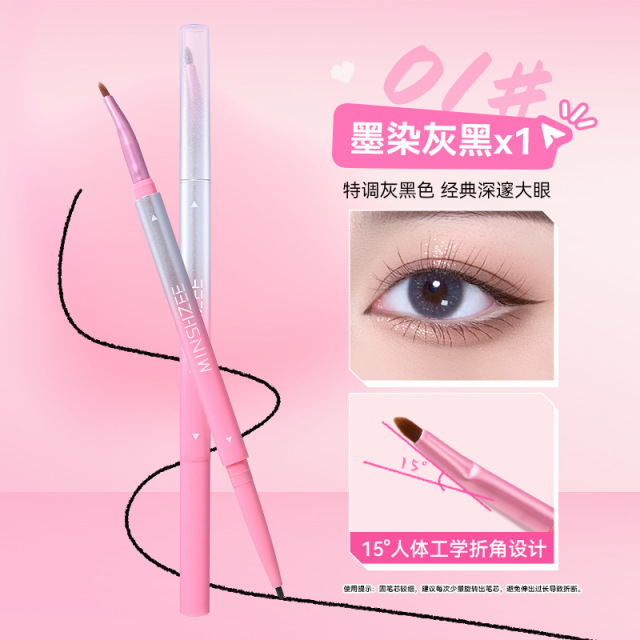12896505.茗希芝双头折角眼线笔防水不易晕妆持妆眼线胶笔防水女跨境眼线笔