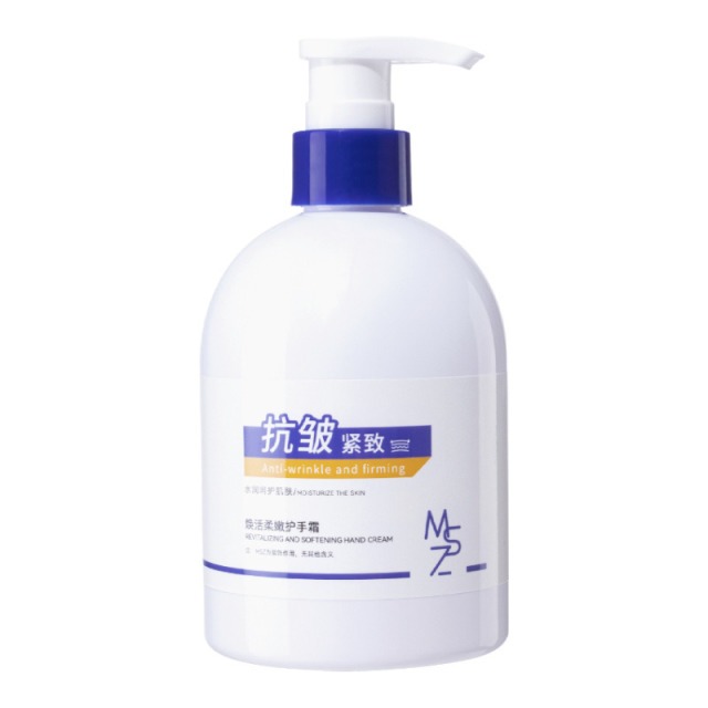 12896468.茗希芝护手面霜保湿抗皱紧致防干裂粗糙秋冬水润手部护理