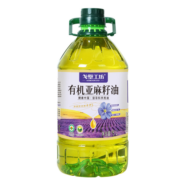 12693522.【大容量5L装】戈壁工坊有机亚麻籽油，实惠家庭装