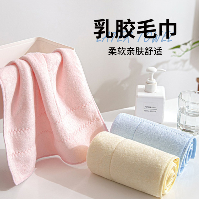 12281947.【赠品】泰嗨乳胶毛巾强吸水透气亲肤毛巾面巾30*30cm(颜色随机)
