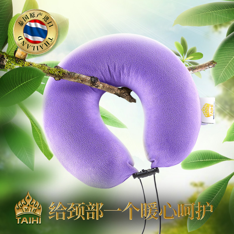 12281978.泰嗨TAIHI乳胶枕头天然乳胶护颈枕泰国进口颈椎枕芯橡胶枕头U型枕乳胶枕头