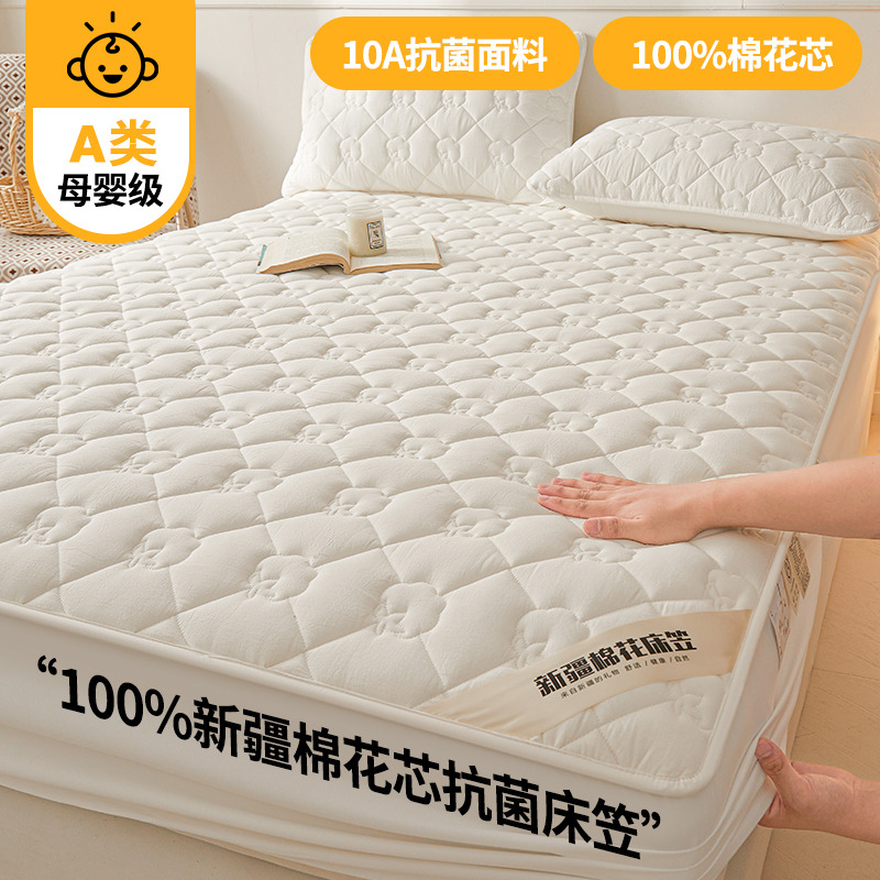 12443905.TAIHI泰嗨 A类抗菌新疆棉花填充夹棉床笠母婴级床笠
