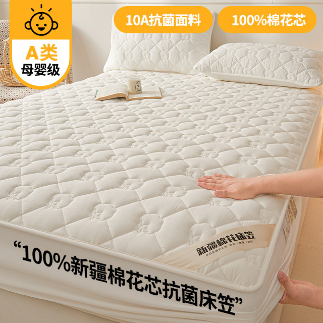 12443905.TAIHI泰嗨 A类抗菌新疆棉花填充夹棉床笠母婴级床笠