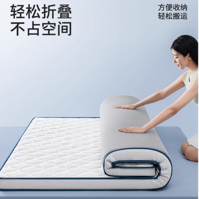 12783576.TAIHI 泰嗨高密度记忆棉床垫天然乳胶复合床垫双人单人四季垫床垫