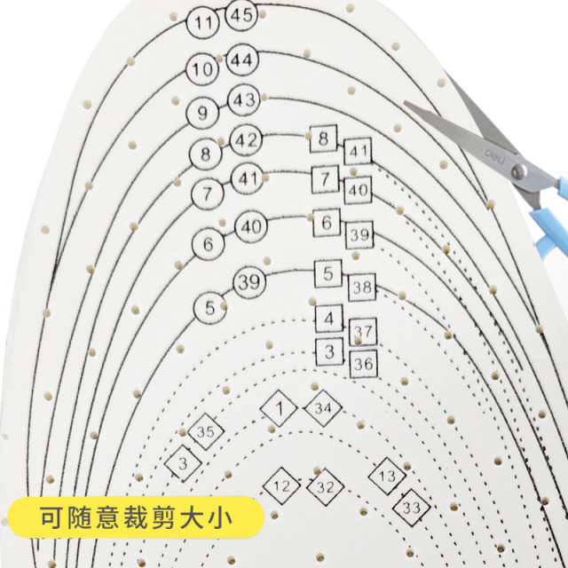 13214359.【赠品】泰嗨TAIHI乳胶垫多尺寸抑菌阻螨吸湿透气手工DIY可裁剪鞋垫