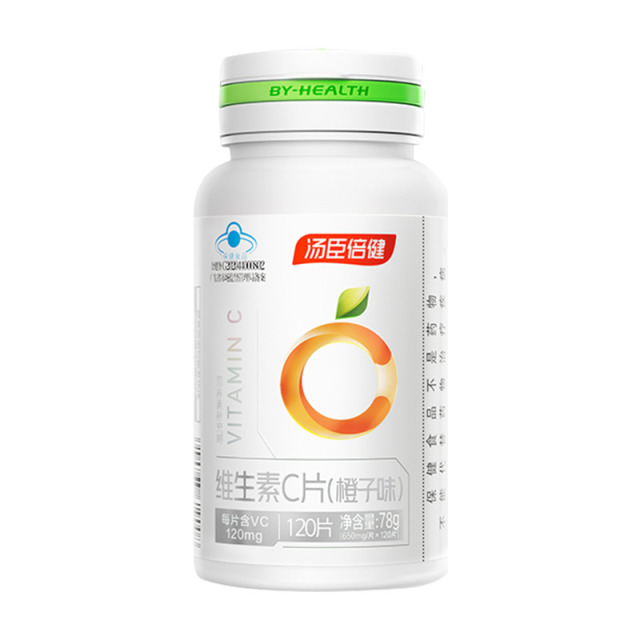 11824184.汤臣倍健维生素C咀嚼片120片/瓶(效期至28年2月)