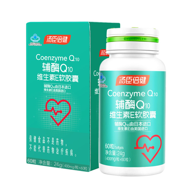 11824203.汤臣倍健辅酶Q10软胶囊60粒/瓶(效期至27年7月)