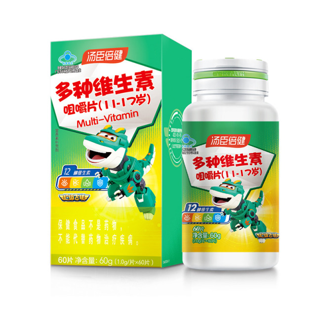 11824213.汤臣倍健11-17岁多种维生素(效期至27年12月)