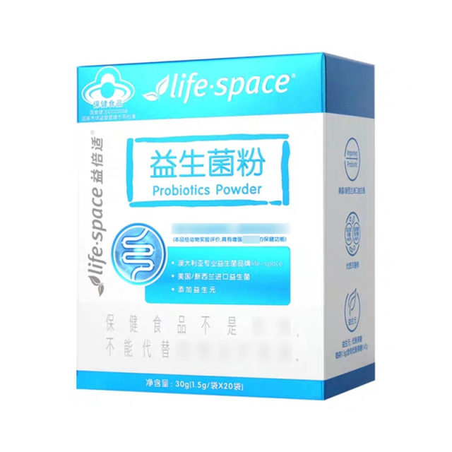 11824191.life-space蓝帽益生菌20袋(效期至27年8月)