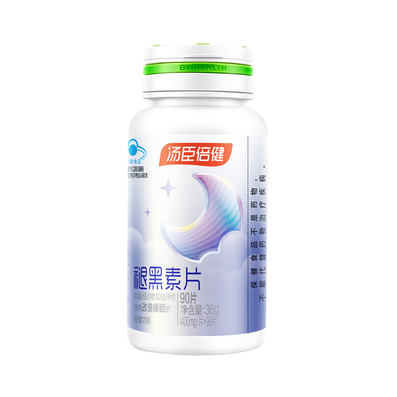 11824211.汤臣倍健褪黑素片90粒/瓶(效期至27年10月)