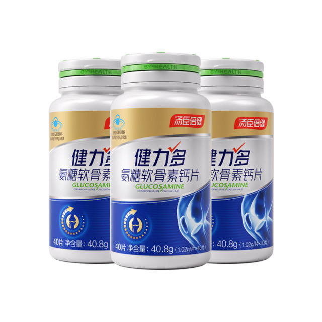 11824214.汤臣倍健健力多氨糖软骨素加钙片40片(效期至28年1月)