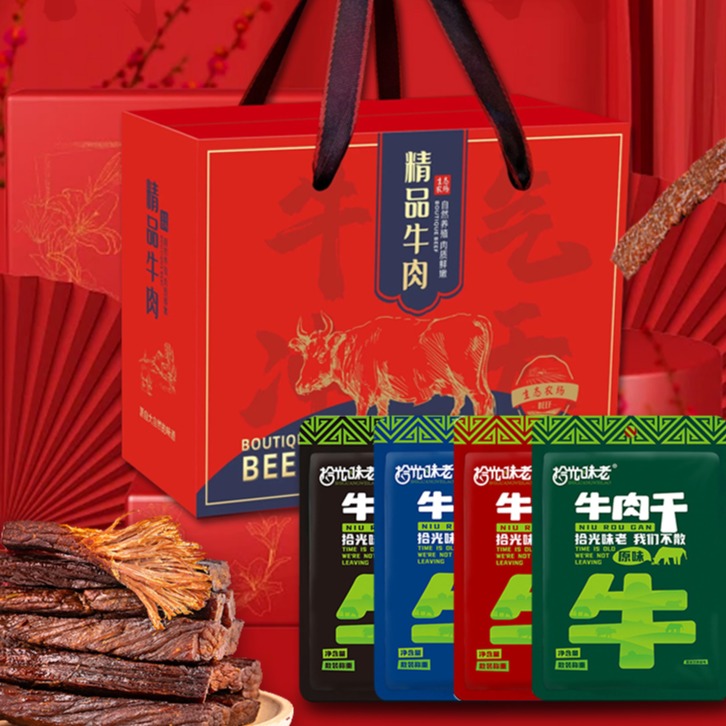 12667396.【拾光味老】礼盒装 内蒙古特产牛肉干礼盒500g*2袋肉干肉脯休闲零食