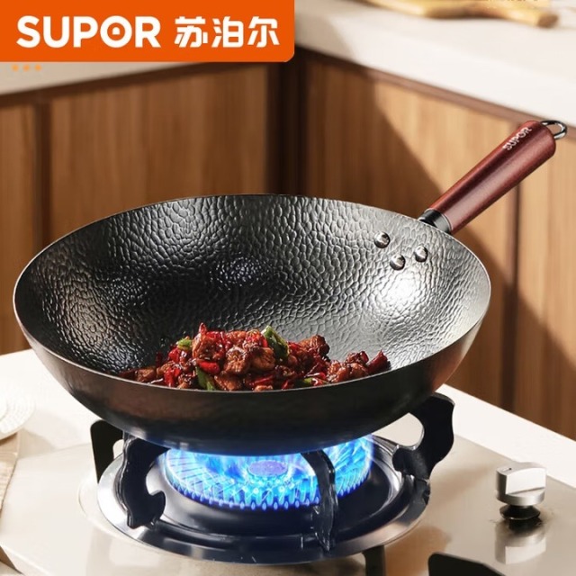 12407335.苏泊尔炒锅铁锅精铁无涂层真不锈系列爆炒老铁锅锤纹锅明火专用 HC30F1无盖 30cm