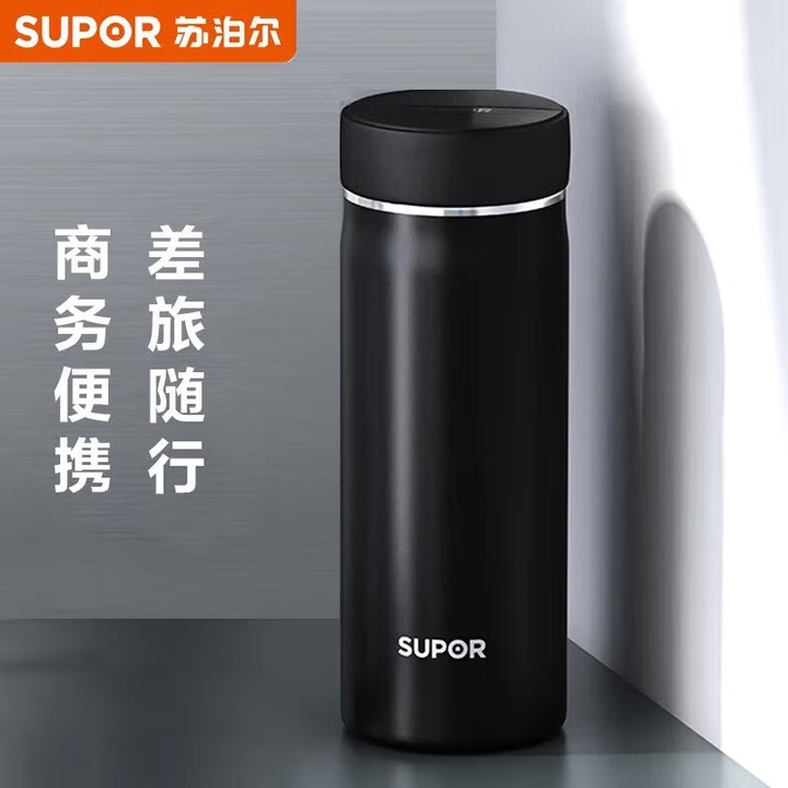 12436151.苏泊尔（SUPOR）保温杯卓系列男士商务保温杯316不锈钢真空保温杯车载保温杯 KC45HP10 星河黑450ml